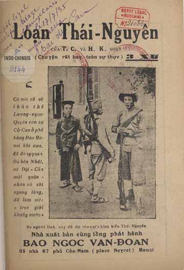 ''HỒN TRƯƠNG BA, DA HÀNG THỊT''
