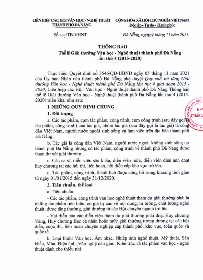 Dự trại sáng tác Văn học đề tài hình tượng người chiến sĩ cảnh sát nhân dân và tham gia giải thưởng VHNT TP Đà Nẵng