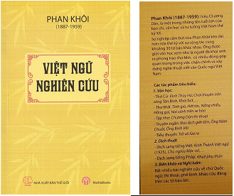 CẢI CHÍNH MỘT SỐ THÔNG TIN SAI VỀ PHAN KHÔI -Tiểu luận PHAN NAM SINH