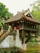THƠ VỀ HÀ NỘI TRONG DÒNG CHẢY THƠ CA KHÁNG CHIẾN -Tiểu luận MÃ GIANG LÂN