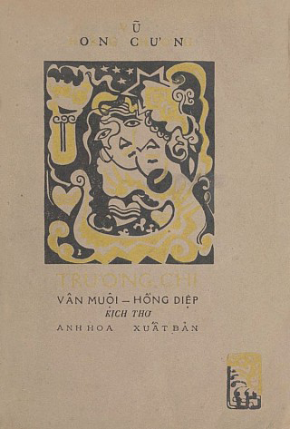 100 NĂM VŨ HOÀNG CHƯƠNG -Tiểu luận NGUYỄN THỤY KHA
