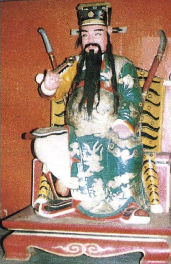TRẤN QUẬN CÔNG BÙI TÁ HÁN (1496- 1568) -Tiểu luận LÊ HỒNG KHÁNH